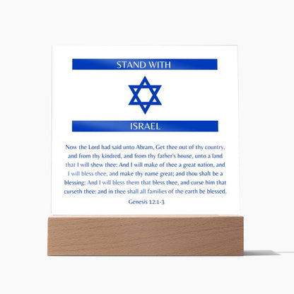 Stand With Israel Acrylic Plaque Sign, Genesis 12:1-3 Christian Home Decor