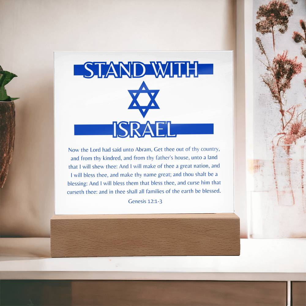 Stand With Israel Acrylic Plaque, Genesis 12, Verse 1-3