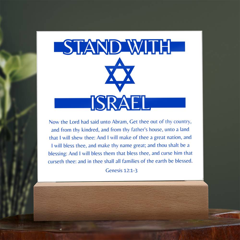 Stand With Israel Acrylic Plaque, Genesis 12, Verse 1-3