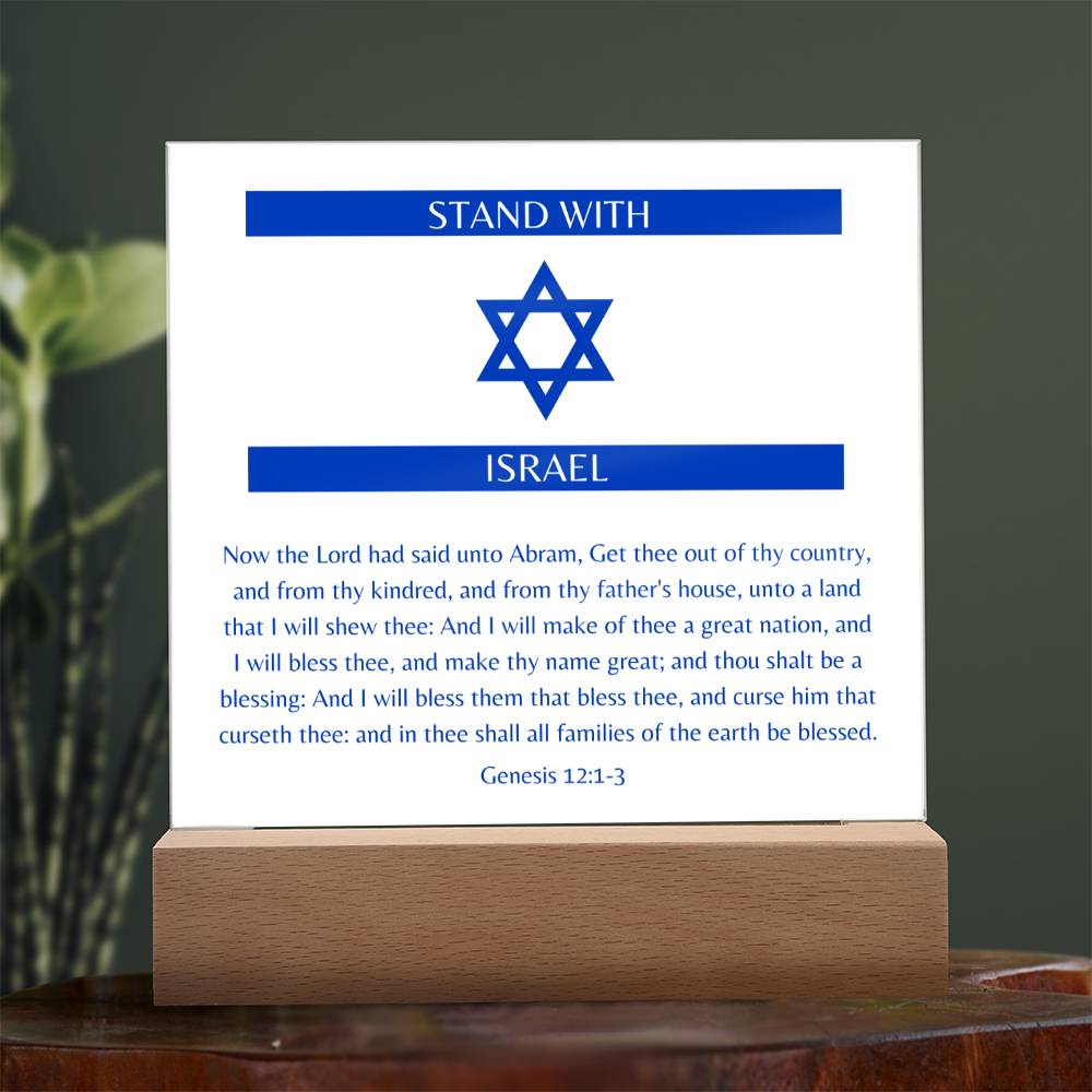 Stand With Israel Acrylic Plaque Sign, Genesis 12:1-3 Christian Home Decor