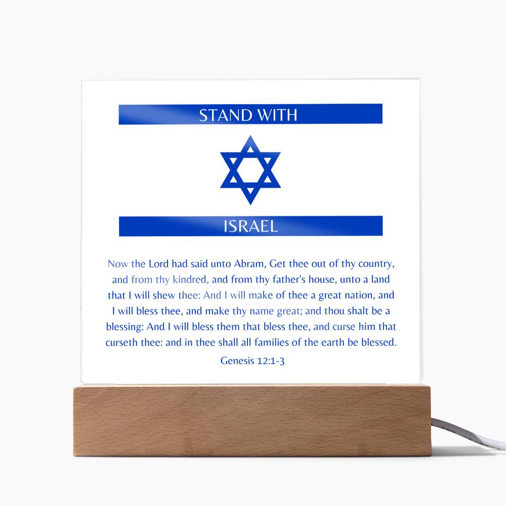 Stand With Israel Acrylic Plaque Sign, Genesis 12:1-3 Christian Home Decor