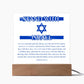 Stand With Israel Acrylic Plaque, Genesis 12, Verse 1-3