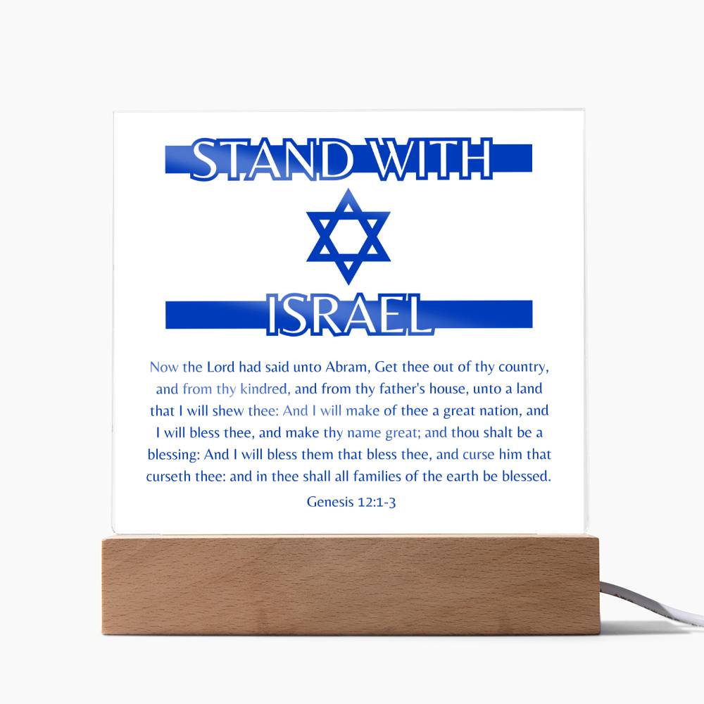 Stand With Israel Acrylic Plaque, Genesis 12, Verse 1-3