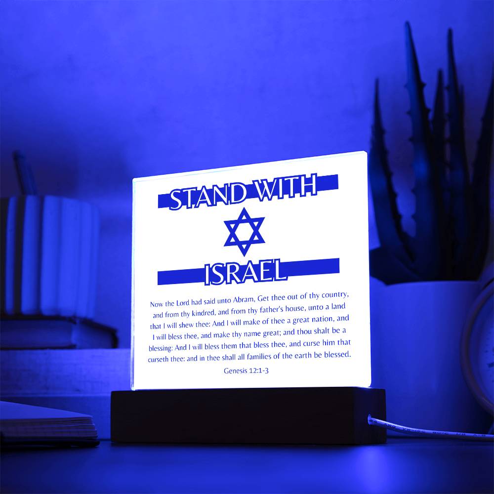 Stand With Israel Acrylic Plaque, Genesis 12, Verse 1-3