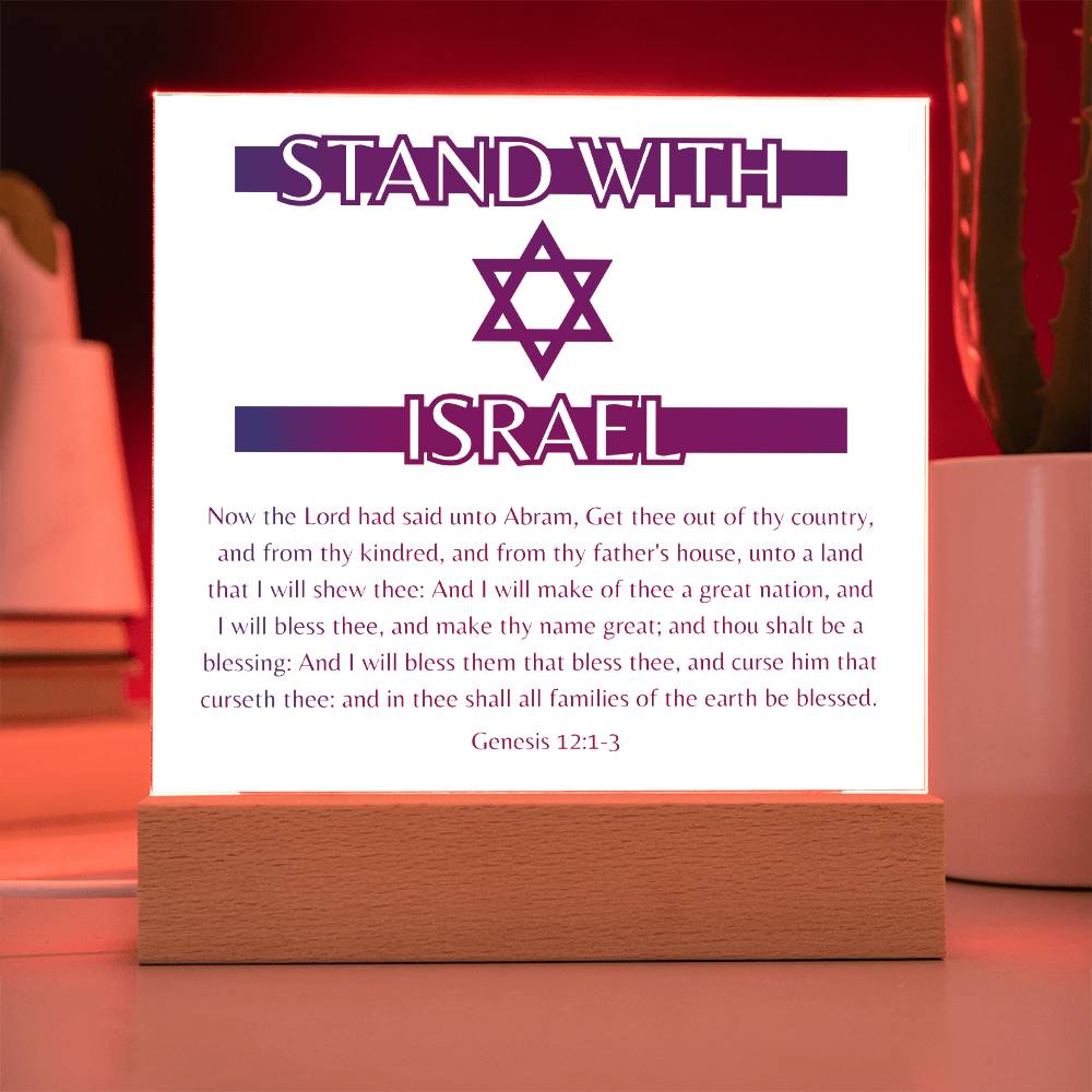 Stand With Israel Acrylic Plaque, Genesis 12, Verse 1-3