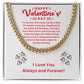 Valentine's Day Gift for Him, Men's Cuban Link Chain Necklace